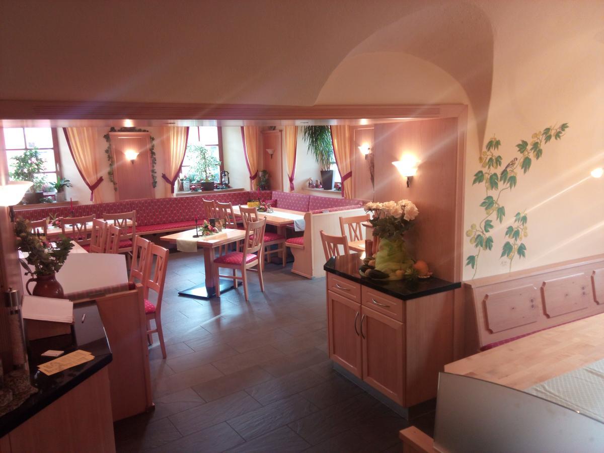 Landgasthof Reichsadler Inn