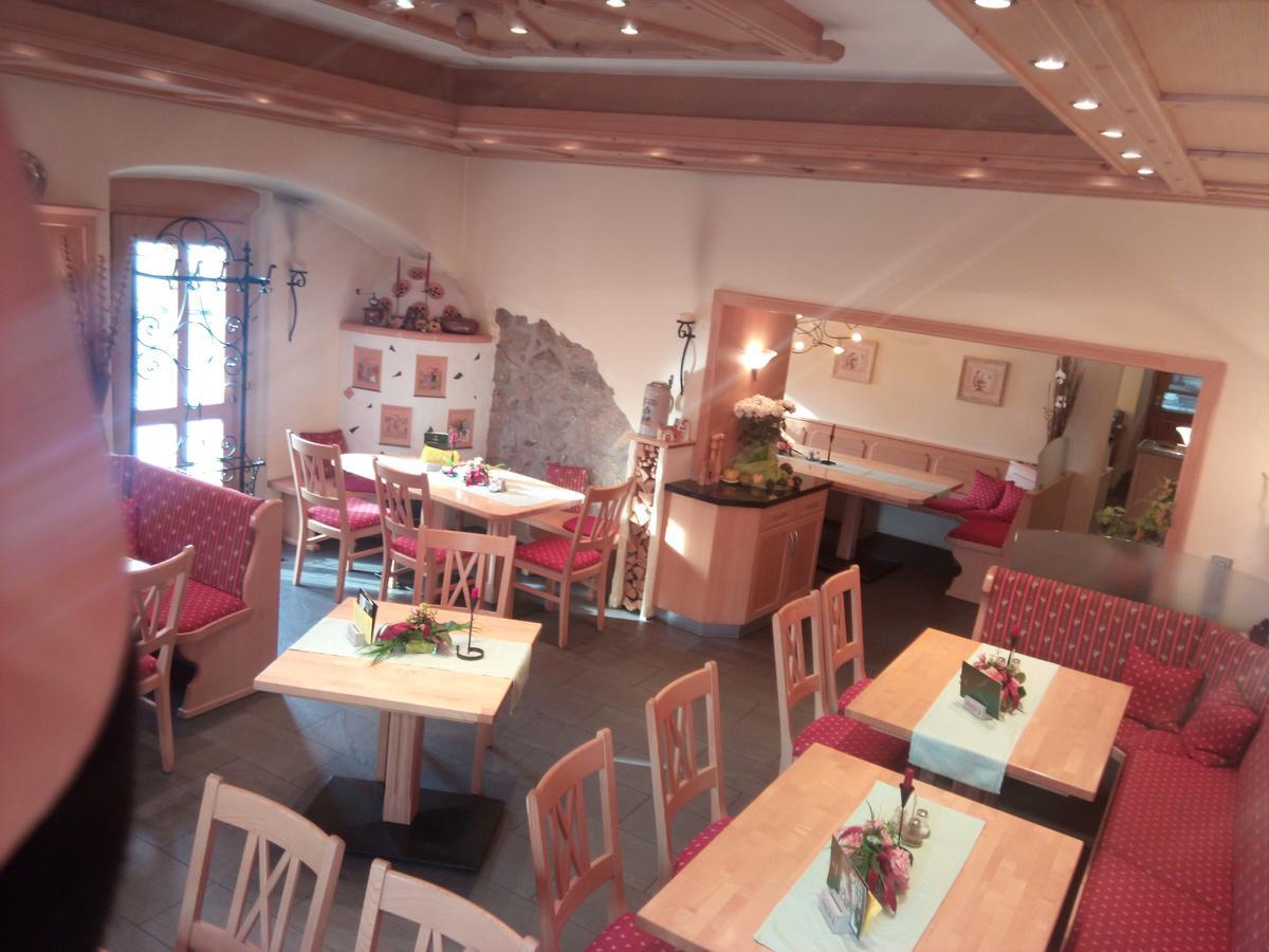 Landgasthof Reichsadler Inn